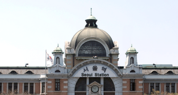 서울역