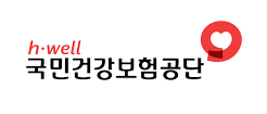 직장의료보험
