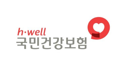 건강보험료 환급금